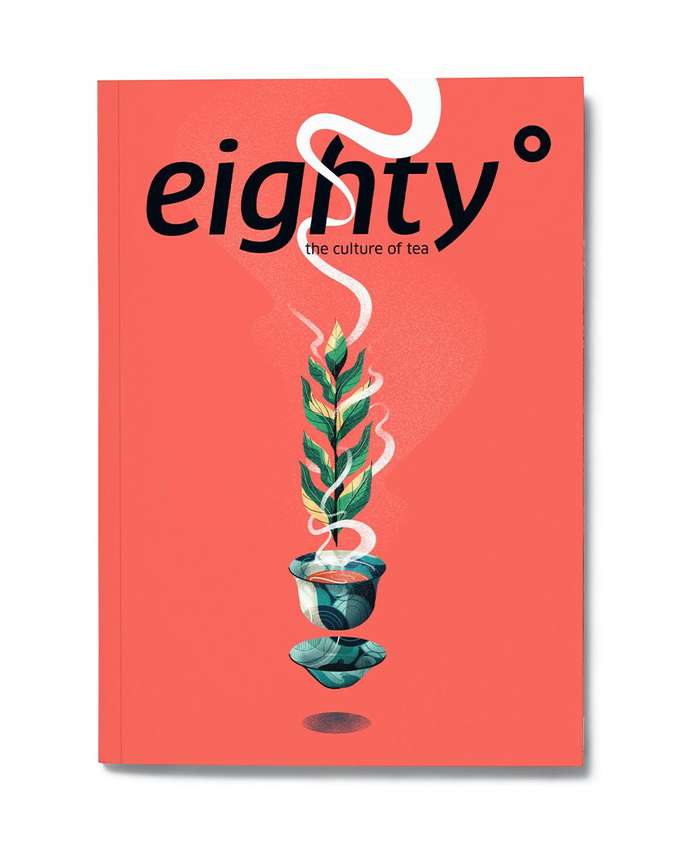 Issue 03