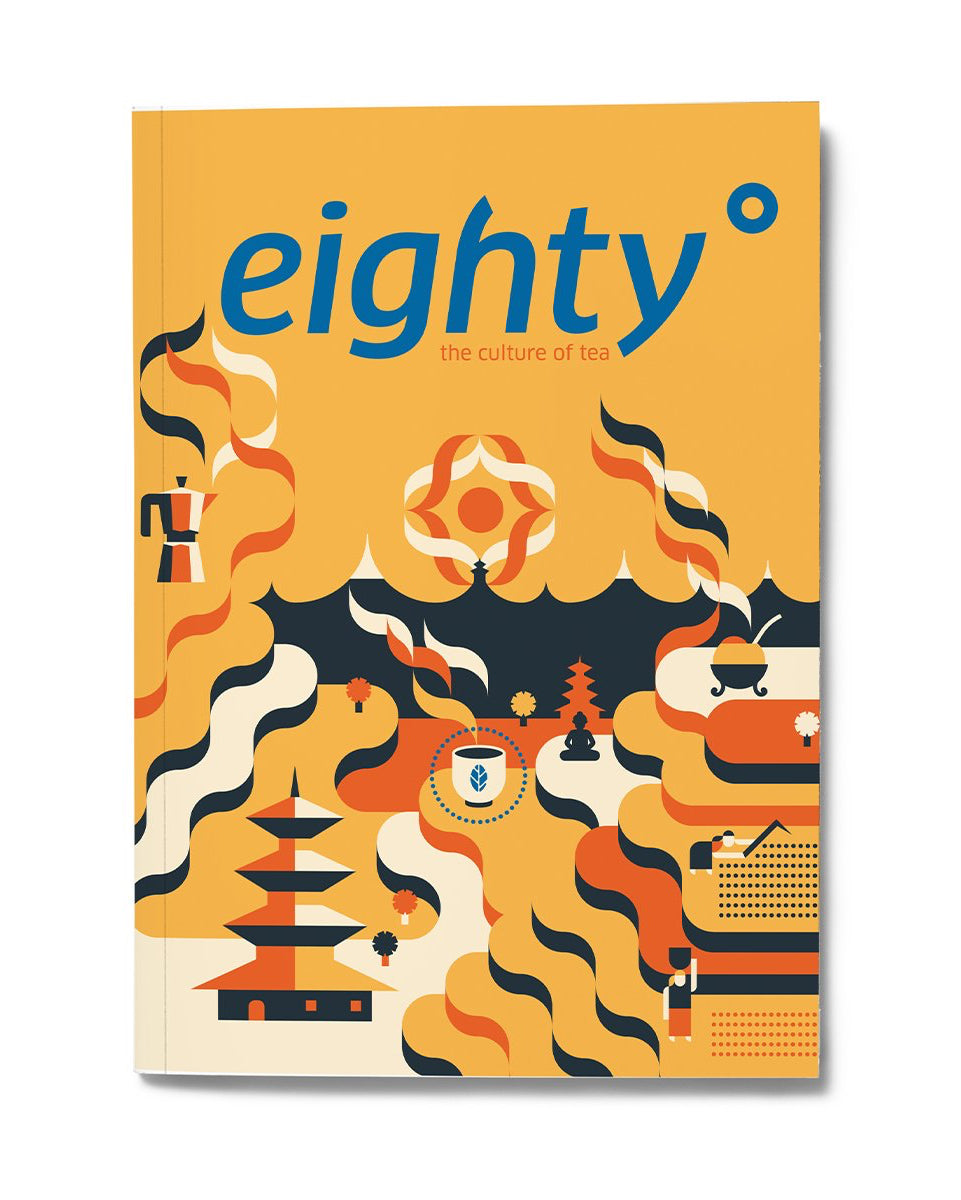 Issue 05