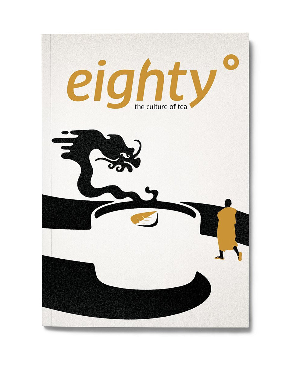 Issue 09