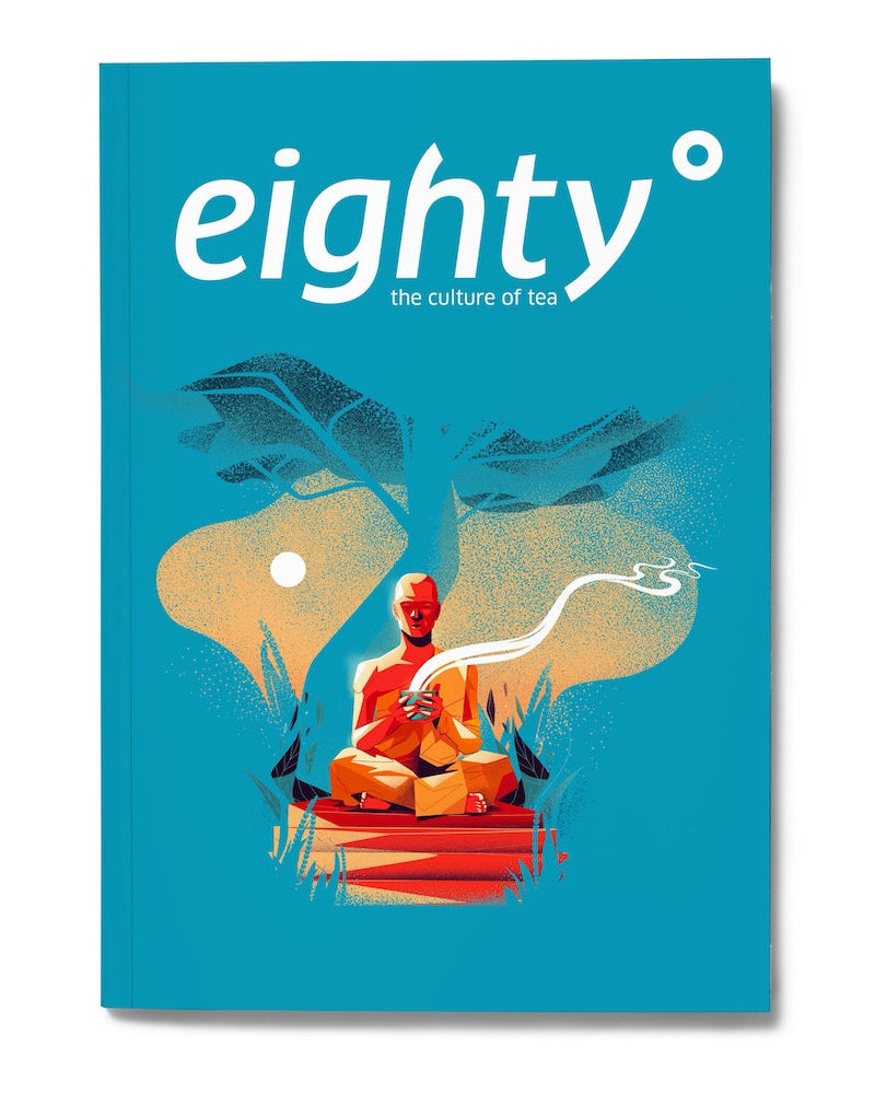 Issue 04